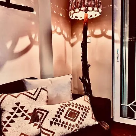 Cozy And Relax